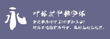 ~ǧw